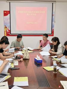 强规范 提能力 严监管 ——陈巷财政所举办村级财务集中培训
