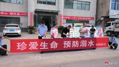 联合宣传拒毒防毒 共建无毒平安乡镇  ——陈巷镇开展集中宣传活动