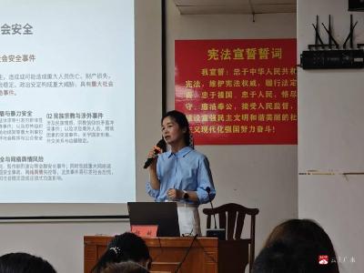 广水市委党校开展提升基层应急能力专题授课