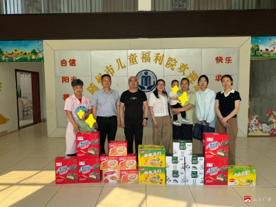 六一送暖润童心 温情守护伴成长——广水民政开展孤儿节日慰问活动