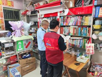 陈巷镇开展“扫黄打非”专项检查  守护少年儿童健康成长