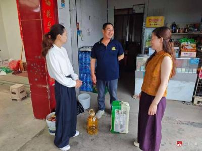 ​应山街道文明实践所：双桥社区开展端午节看望计生特扶家庭活动
