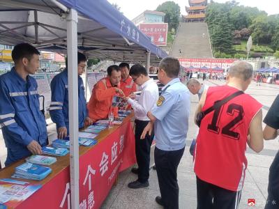 市发改局深入开展“安全生产月”宣传活动 筑牢新能源与油气长输管线安全防线