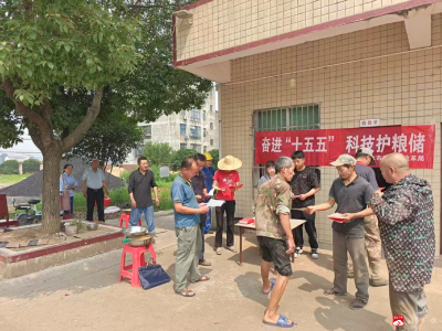 科技赋能护粮安 科普惠民守初心——广水市开展2026年粮食科技活动周宣传活动
