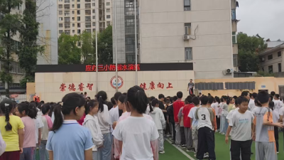 防溺水安全教育演练走进应办三小