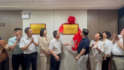 立足武汉链接全国 赋能品牌振兴产业！广水詹王饮食文化协会驻汉联络办揭牌