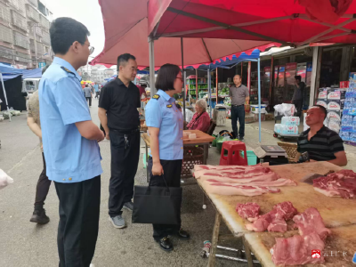 部门联动严监管，守护群众“舌尖上的安全”——骆店市场监管所开展肉制品安全专项行动