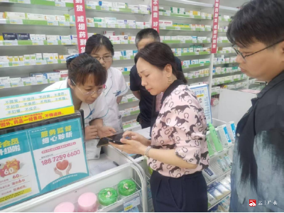 智慧医保再升级！广水市首家药店上线医保“一码付”