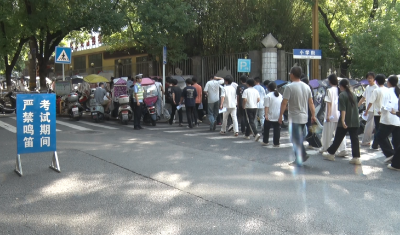 【关注中考】全城护航  为梦助力