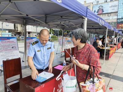 普及安全知识，筑牢安全防线——广水市市场监管局积极开展“安全宣传咨询日”活动