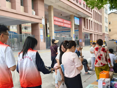 “普及禁毒知识，筑牢安全防线”——广水市财政局开展禁毒宣传活动 