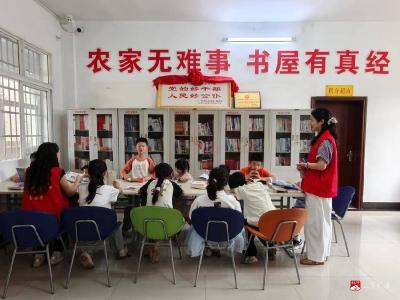 八一社区：阅见美好 童享六一