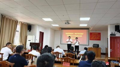 读经典滋养初心 用实干践行使命  ——广水市委党校2026年夏季主体班举办读书分享会