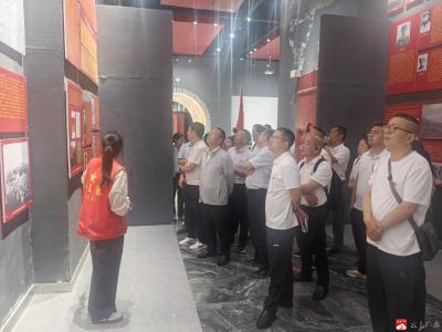 追寻红色足迹 筑牢廉洁初心 ——广水市医保局开展红色革命教育活动