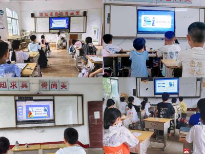 筑牢反诈防线  守护师生安全  ——广水市蔡河镇小河中心小学开展防电信诈骗安全教育活动