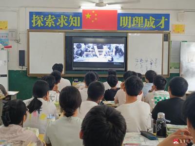 李店镇中心中学开展防溺水系列安全教育活动