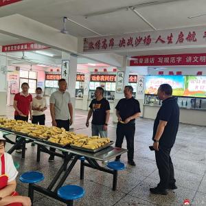 阳光食堂，共护“食”光——广水市职教中心开展6月食堂家长开放日活动