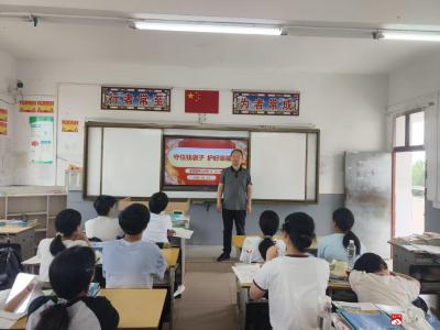 守住钱袋子 护好幸福家 ——广水市骆店中学开展反诈主题班会筑牢安全防线