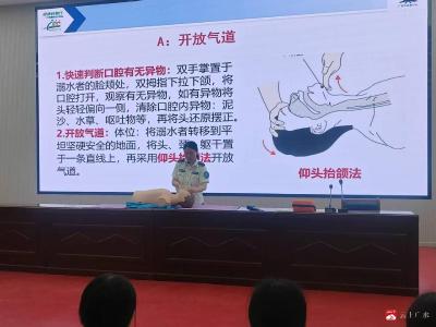 杨寨镇：珍爱生命防溺水  急救护航助成长