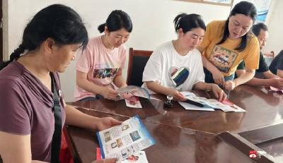 你我参与·守护未来——市农业农村局开展禁毒宣传进农村活动