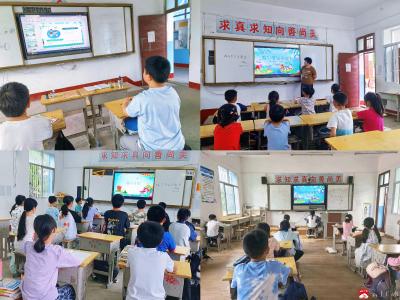 浓情端午话安全 平安相伴度佳节——广水市蔡河镇小河中心小学开展端午节安全教育主题活动