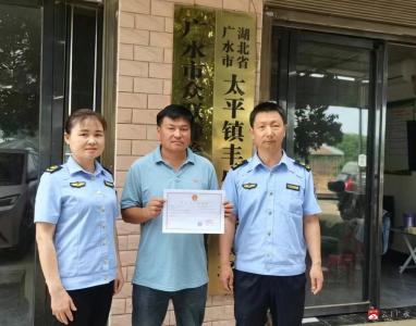 从“窗口等审批”到“上门送方案”——太平市场监管所一场“反向跑”的办证革命