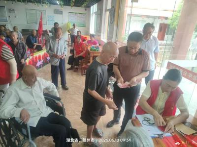 粽香迎端午 关爱暖人心｜广水街道办事处民政办开展端午节前特困老人慰问活动