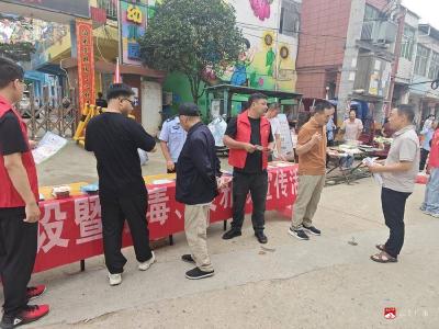太平镇：禁毒扫黑“赶大集” 平安宣传“接地气”
