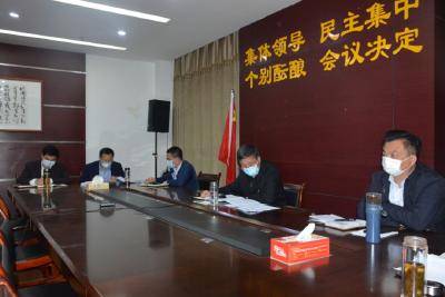 随县疫情防控视频调度会部署当前重点工作