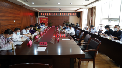 市政协对随县城乡居民生活污水治理项目开展专题调研