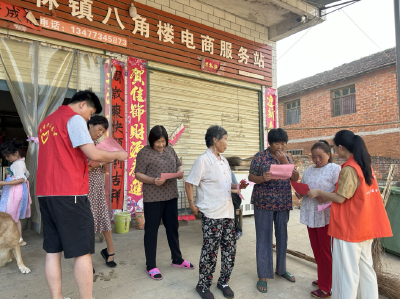 倡导文明祭祀  树立文明新风