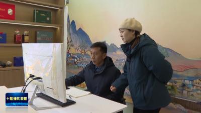 农旅融合的“致富密码”是啥？十堰这个村给出答案