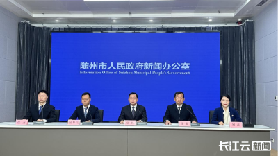 随县：村景融合新示范 近悦远来漫生活