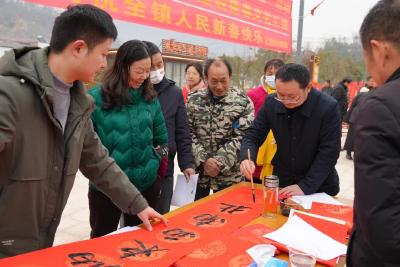 柳林镇：“廉味”春联让年味更浓