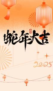 秭归“跑”进“国家级”赛道