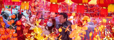 新春走基层  | “年在荆楚，巳巳如意” 到华中最大商贸城“打年货”
