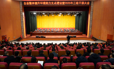 力争五年突破五百亿元！新的一年，随县这么干！