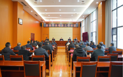 回望奋进路 砥砺新征程 | 请您检阅！2024年随县政法工作成绩单