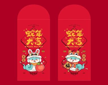 大年初一，拜年啦！
