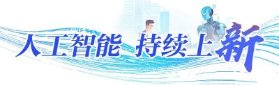 五个字，读懂总书记的关切 
