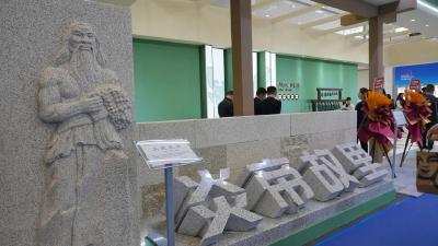 随县石材惊艳亮相2025年中国厦门国际石材展