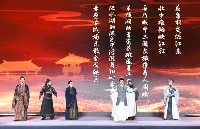 赤壁：借东风，燃动一座城 
