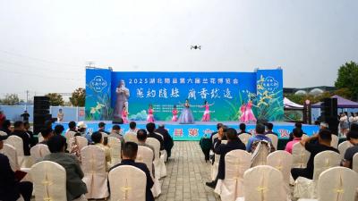 香飘海外！随县签订5000万美元兰花出口合作协议 