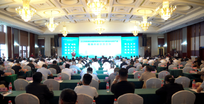 2025年湖北省建筑装饰行业与随县石材产业精准对接活动圆满举行 
