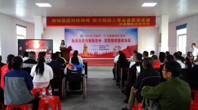 随县举办第三十五次全国助残日活动