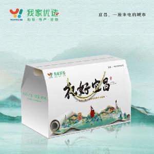 从“营商”到“赢商”——宜昌驰而不息优化环境为高质量发展蓄势聚能