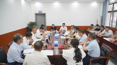 随县召开景城一体建设专题会议  