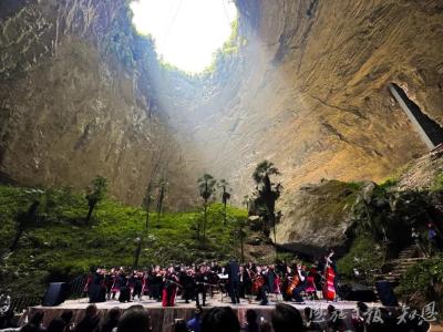 建功支点勇争先——恩施州以干部素质之变助推世界级旅游目的地建设 