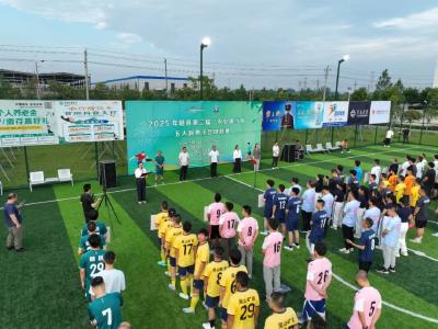 随县第二届五人制男子足球联赛火热开赛！