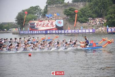 他挂念的荆州，也在挂念他！